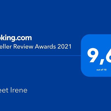 דירות ברדולינו Sweet Irene Deluxe מראה חיצוני תמונה